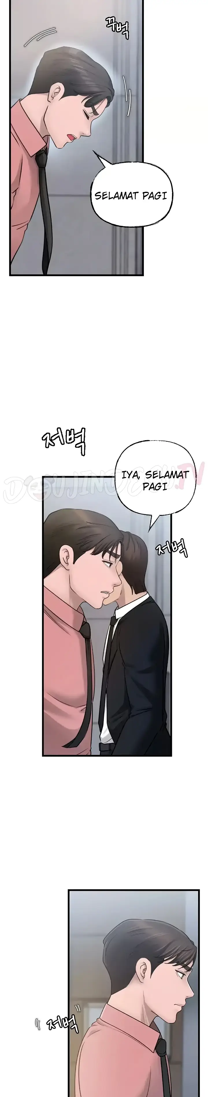 image-komik-mom-instead-of-daughter-chapter-11-29/33