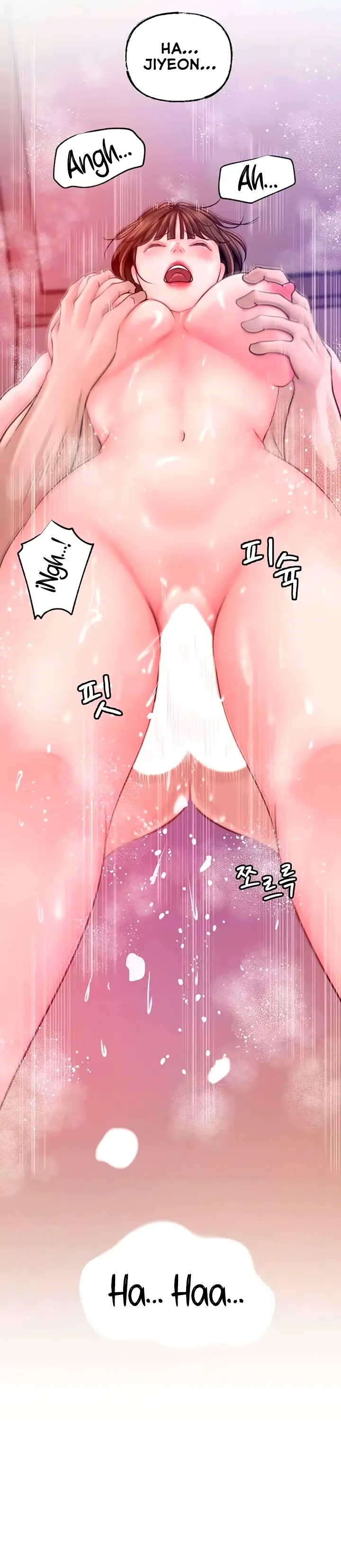 image-komik-mom-instead-of-daughter-chapter-16-1/39