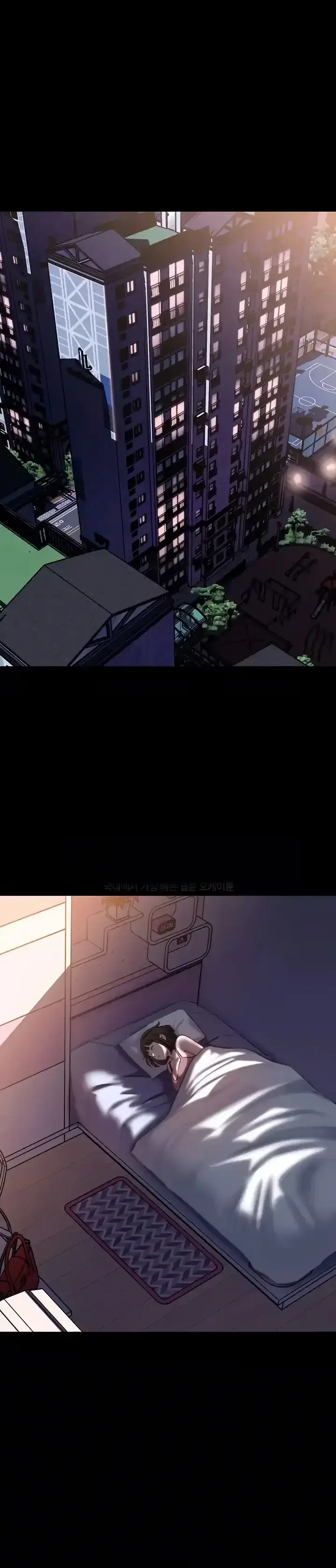 image-komik-mom-instead-of-daughter-chapter-17-0/36