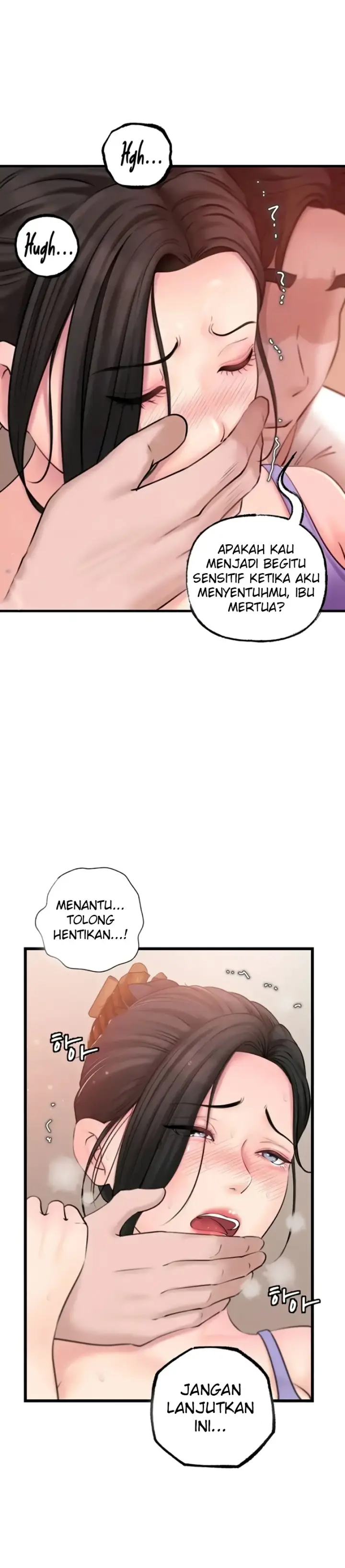 image-komik-mom-instead-of-daughter-chapter-19-5/39