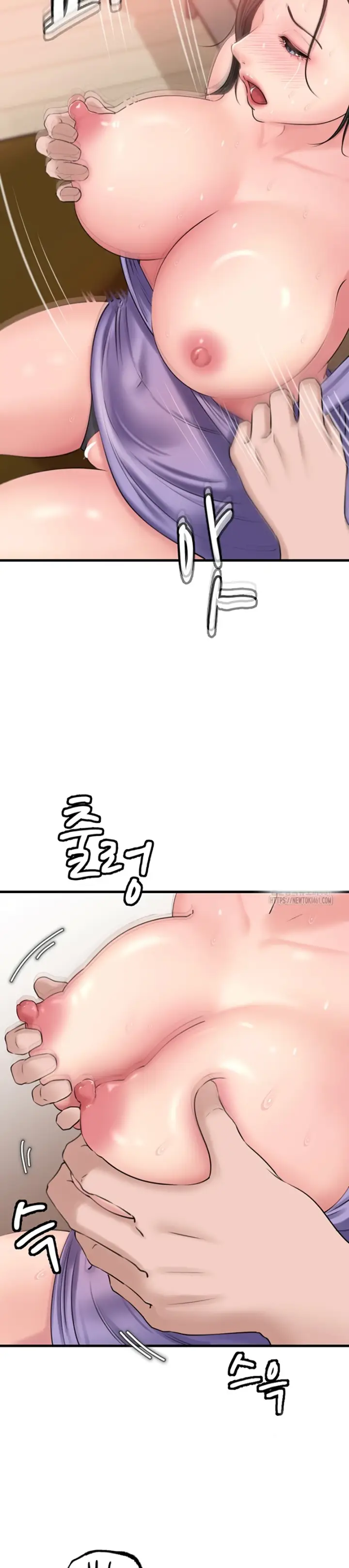 image-komik-mom-instead-of-daughter-chapter-19-12/39