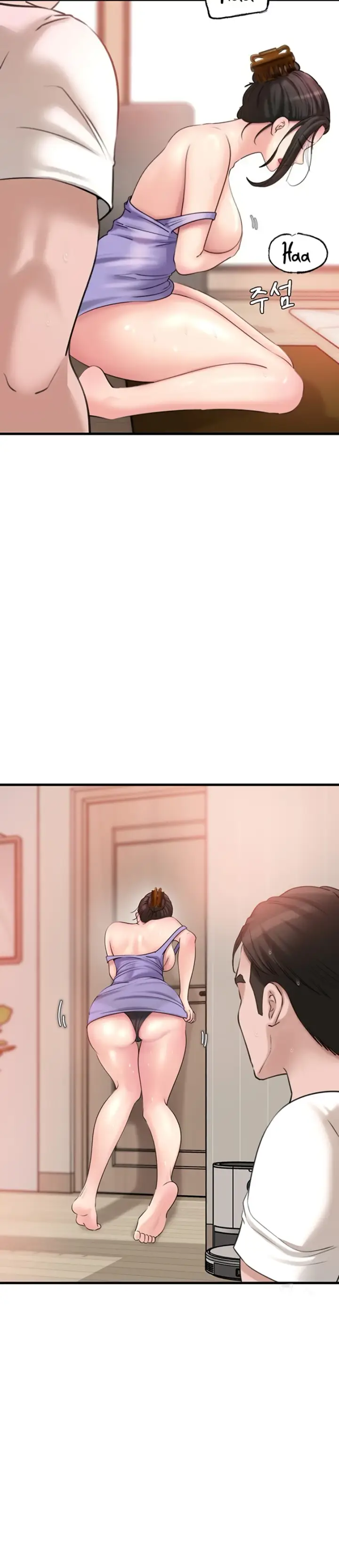 image-komik-mom-instead-of-daughter-chapter-19-31/39