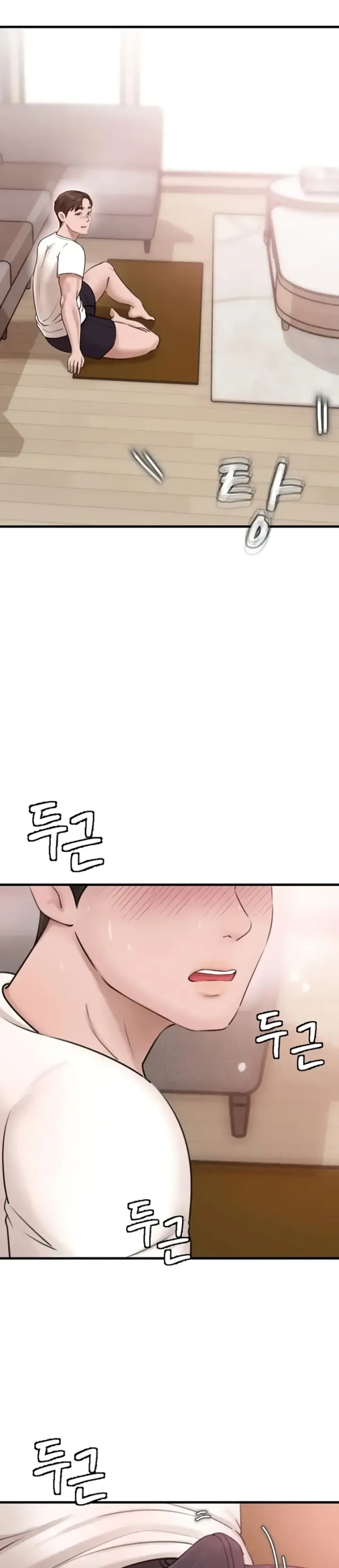image-komik-mom-instead-of-daughter-chapter-19-32/39