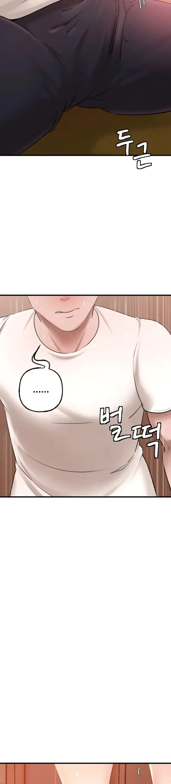 image-komik-mom-instead-of-daughter-chapter-19-33/39