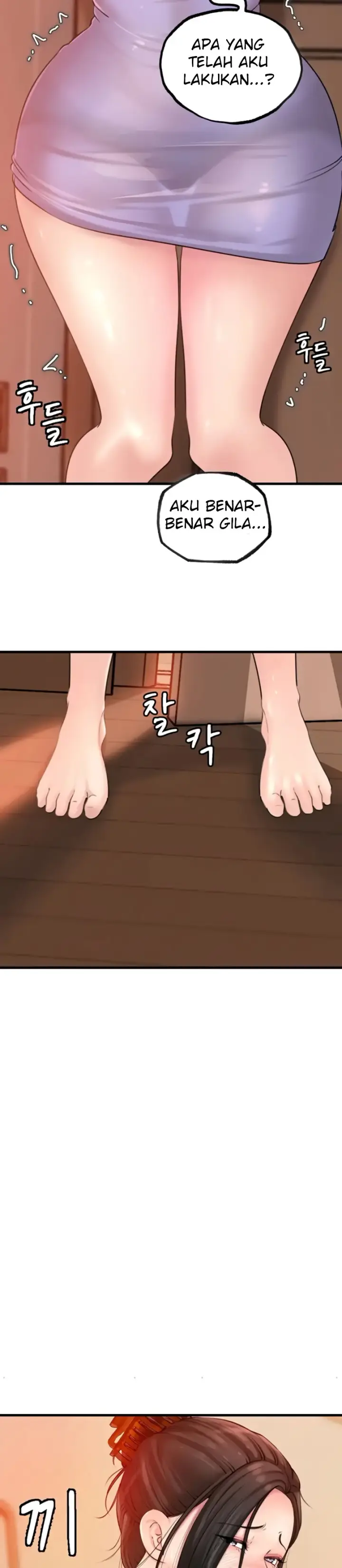 image-komik-mom-instead-of-daughter-chapter-19-35/39