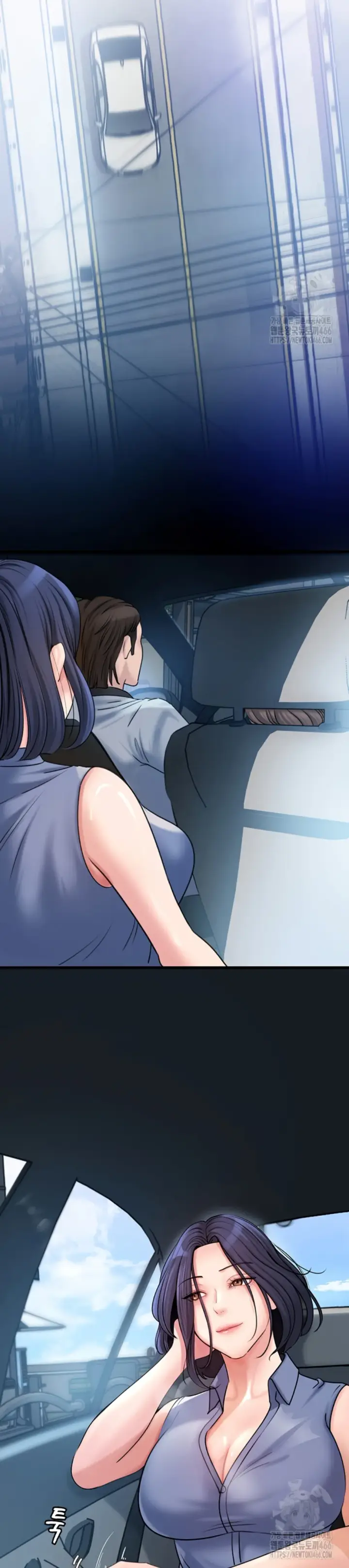 image-komik-mom-instead-of-daughter-chapter-28-13/37