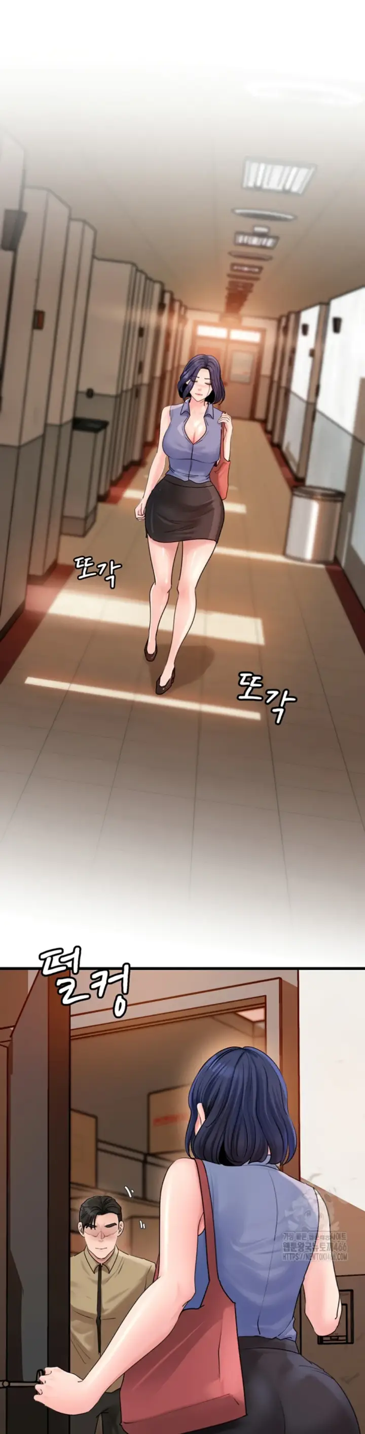 image-komik-mom-instead-of-daughter-chapter-28-15/37