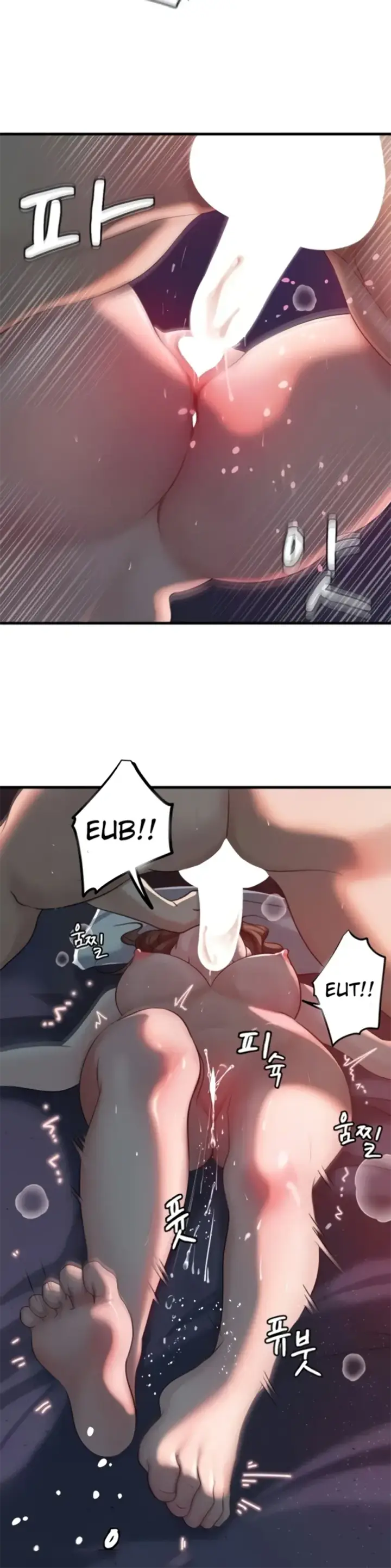 image-komik-mom-instead-of-daughter-chapter-29-18/40