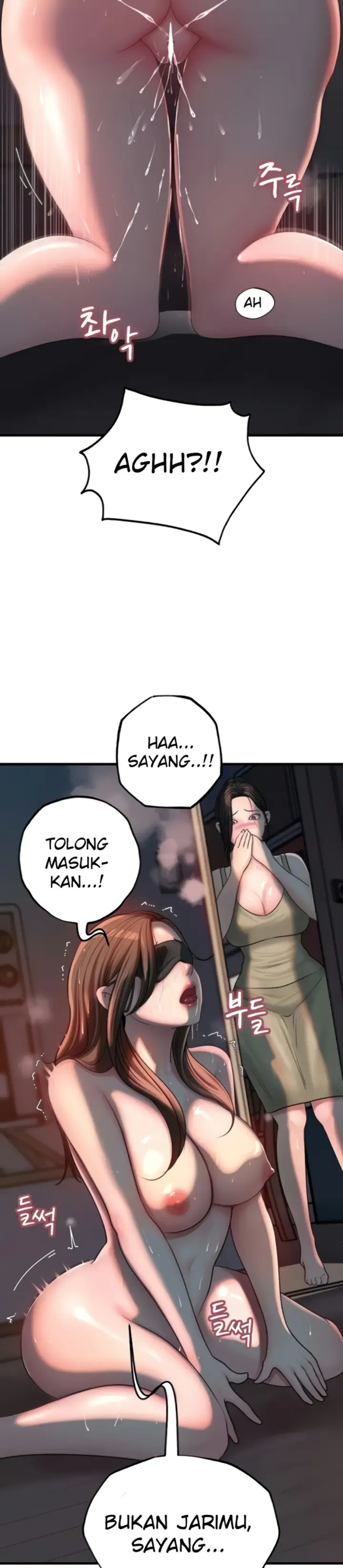 image-komik-mom-instead-of-daughter-chapter-30-10/35