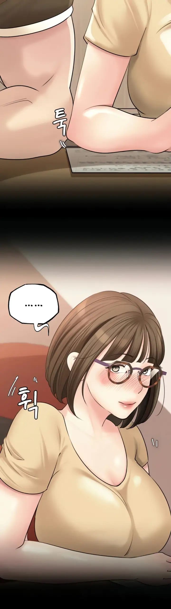 image-komik-mom-instead-of-daughter-chapter-34-15/42