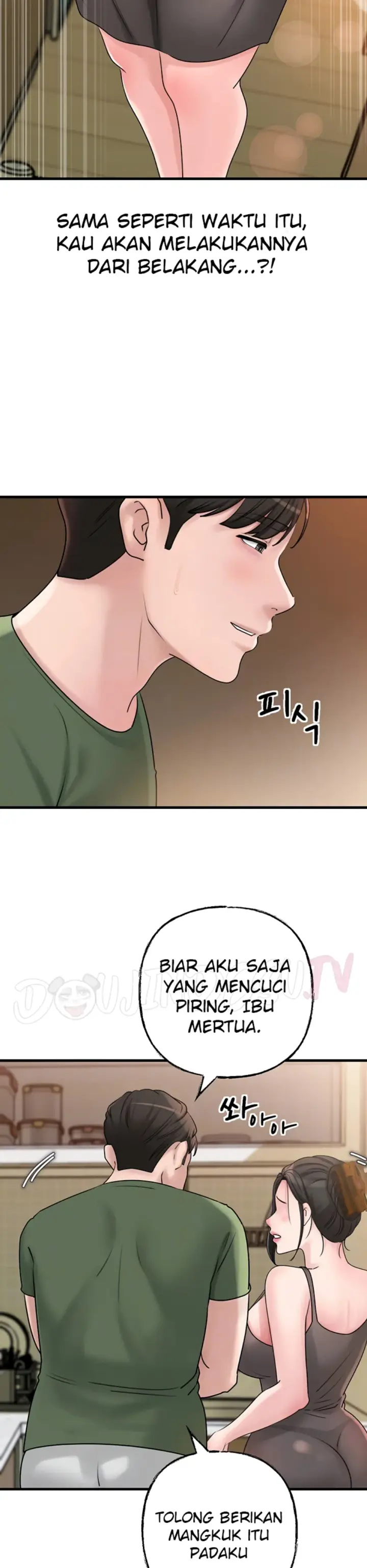 image-komik-mom-instead-of-daughter-chapter-36-5/35