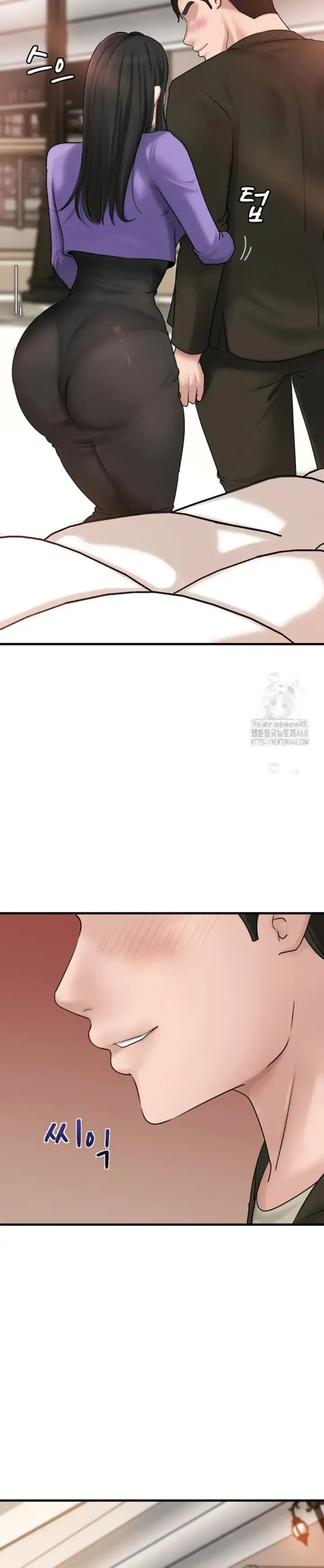 image-komik-mom-instead-of-daughter-chapter-37-15/30