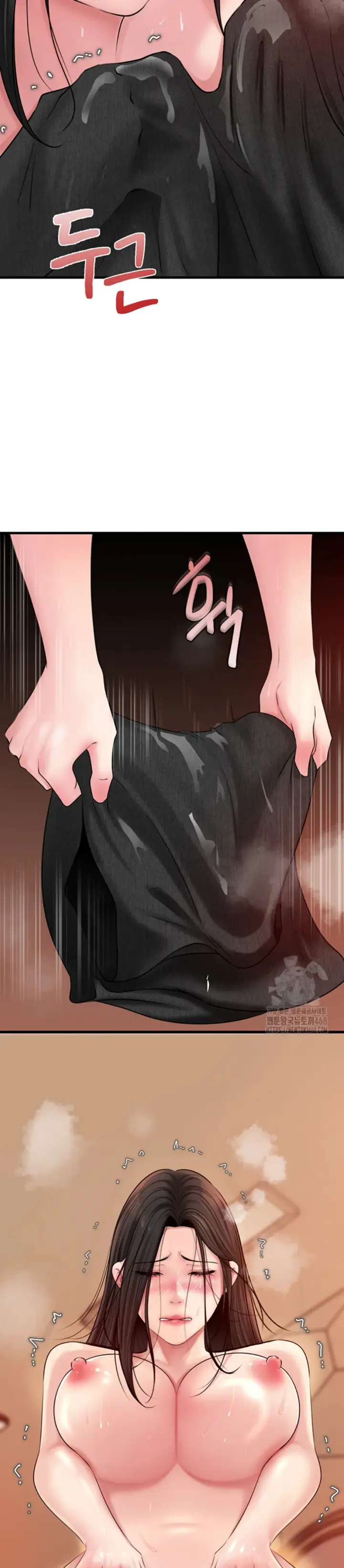 image-komik-mom-instead-of-daughter-chapter-39-24/32