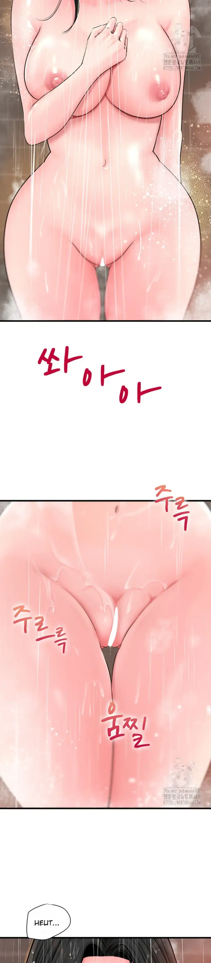 image-komik-mom-instead-of-daughter-chapter-39-26/32