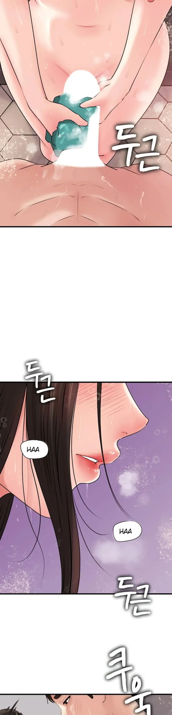 image-komik-mom-instead-of-daughter-chapter-40-10/37