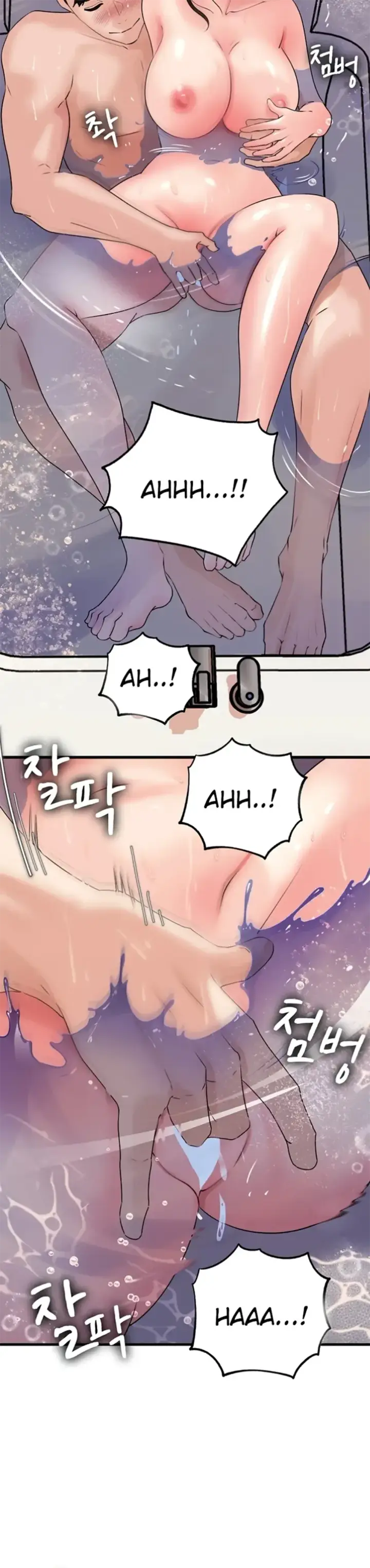 image-komik-mom-instead-of-daughter-chapter-40-16/37