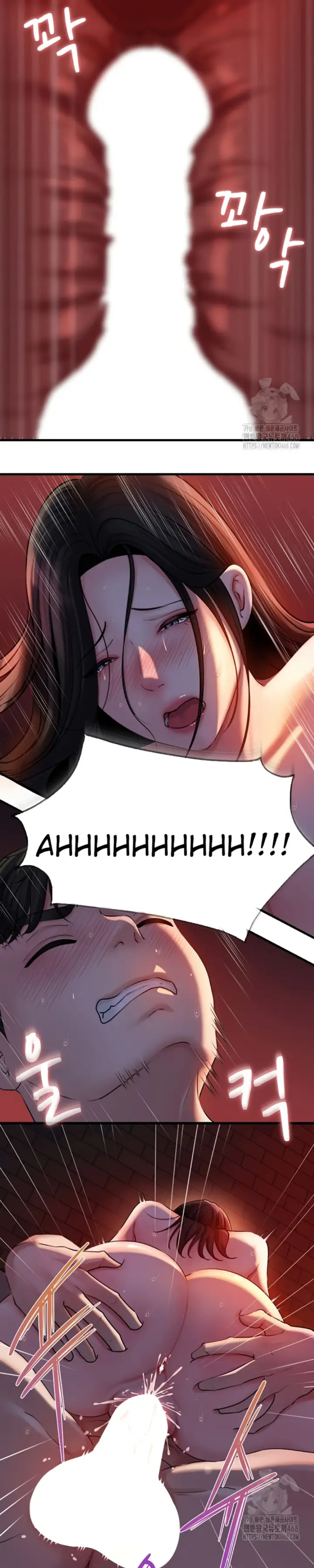image-komik-mom-instead-of-daughter-chapter-41-20/30