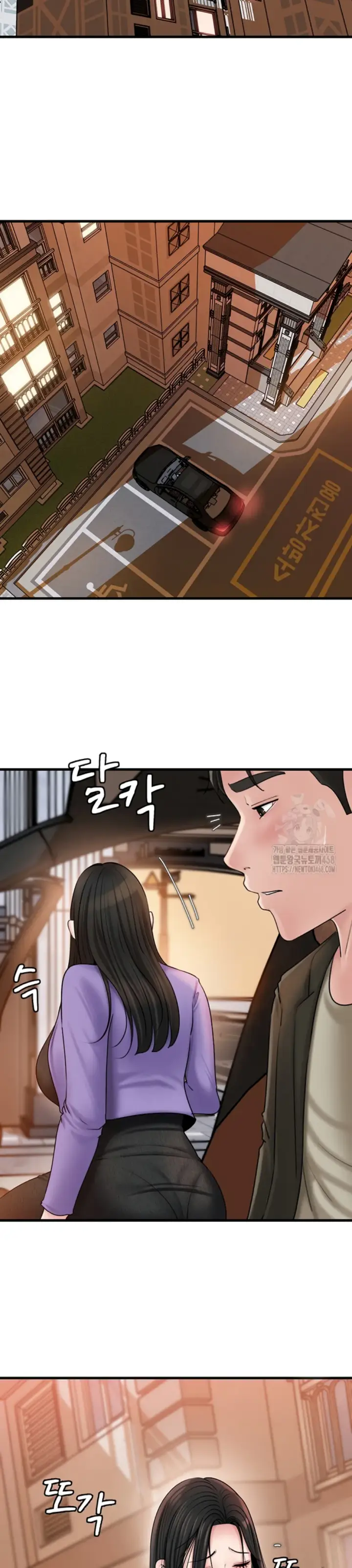 image-komik-mom-instead-of-daughter-chapter-41-25/30