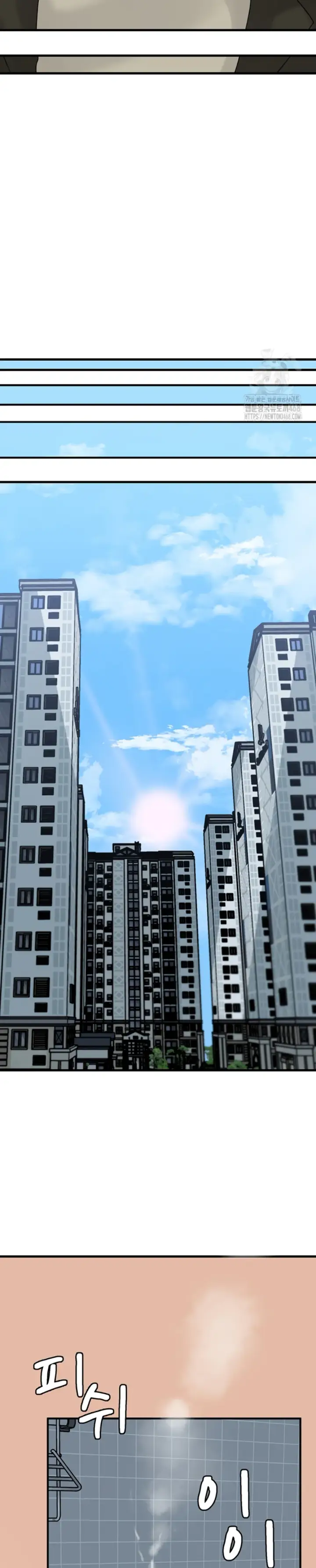 image-komik-mom-instead-of-daughter-chapter-42-8/32