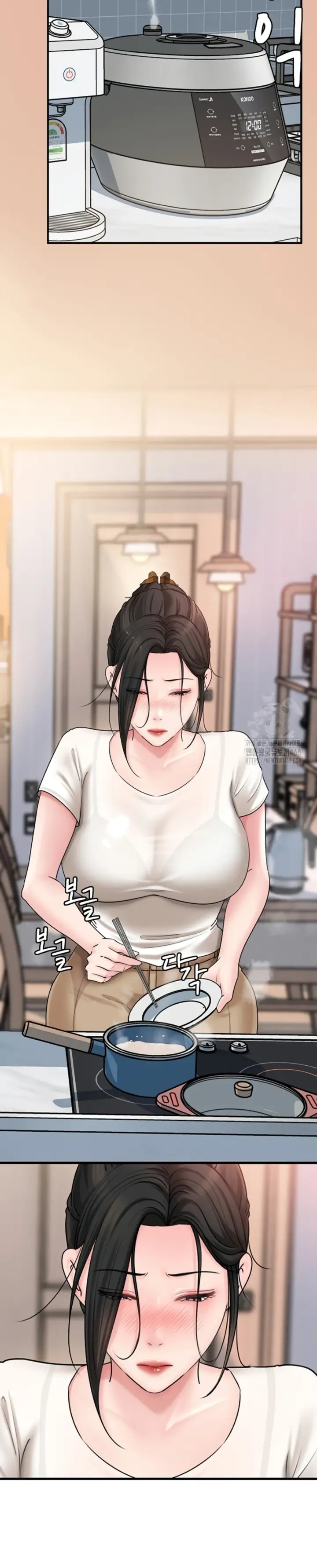 image-komik-mom-instead-of-daughter-chapter-42-9/32