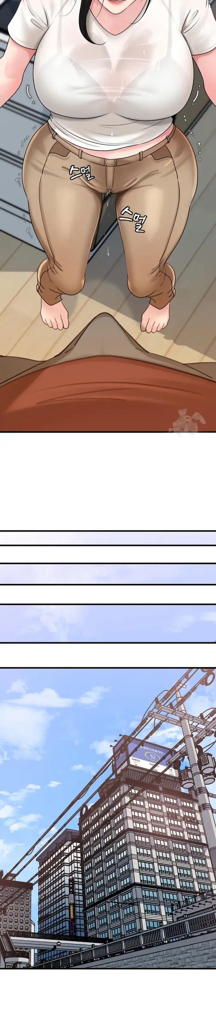 image-komik-mom-instead-of-daughter-chapter-42-22/32