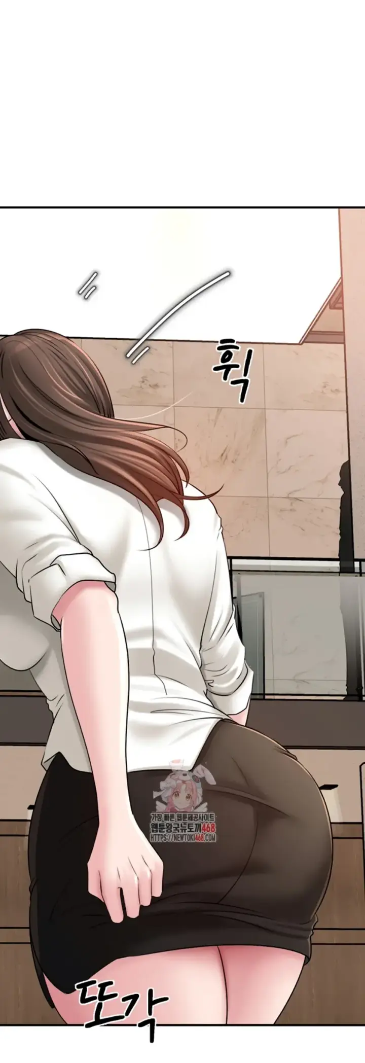 image-komik-mom-instead-of-daughter-chapter-43-1/36