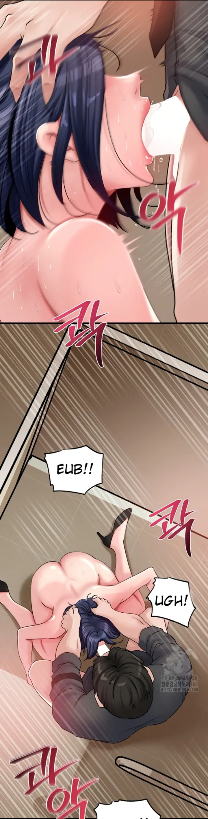 image-komik-mom-instead-of-daughter-chapter-43-11/36