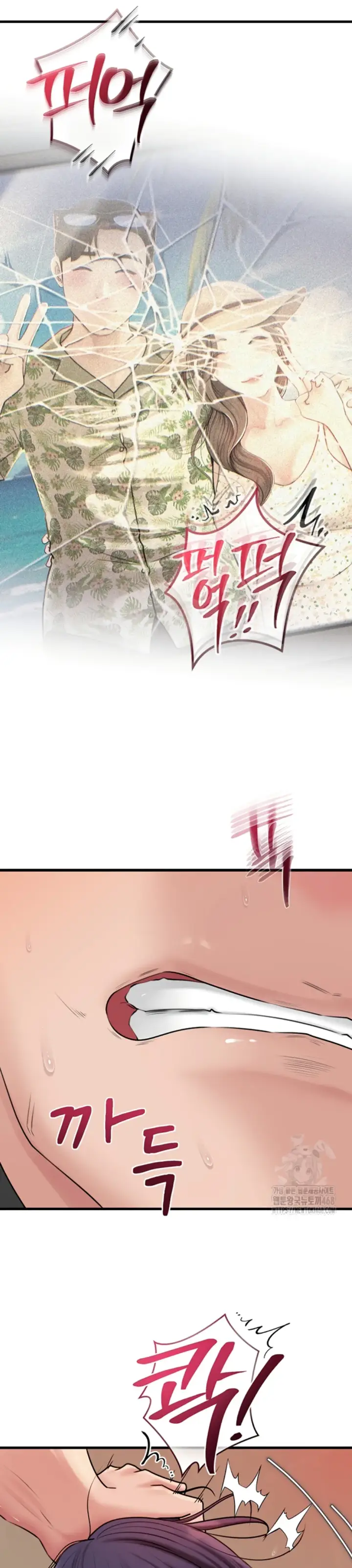 image-komik-mom-instead-of-daughter-chapter-43-22/36