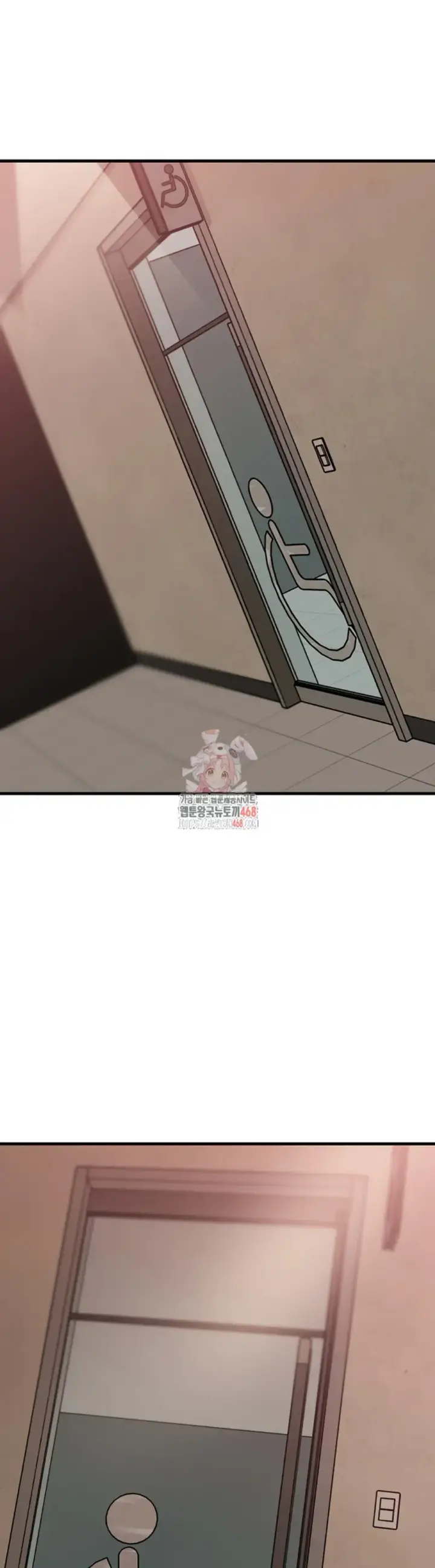 image-komik-mom-instead-of-daughter-chapter-44-1/31