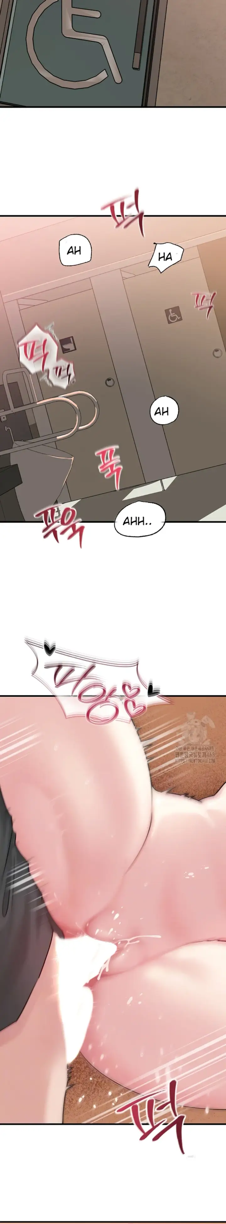 image-komik-mom-instead-of-daughter-chapter-44-2/31