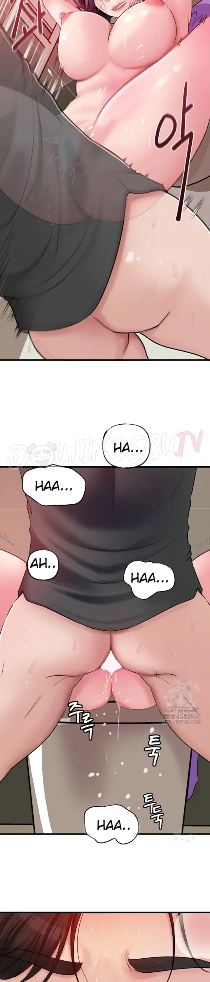 image-komik-mom-instead-of-daughter-chapter-44-7/31