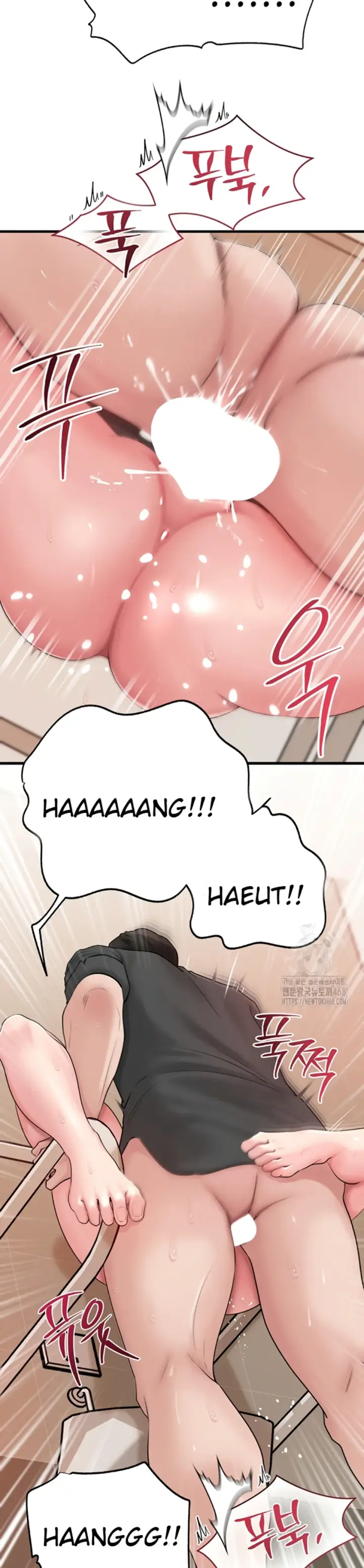 image-komik-mom-instead-of-daughter-chapter-45-13/36