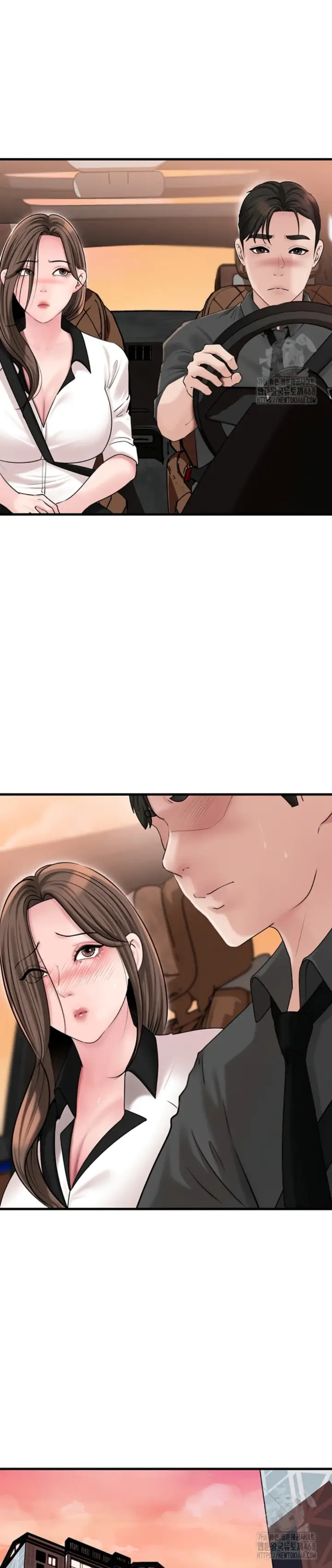 image-komik-mom-instead-of-daughter-chapter-45-21/36
