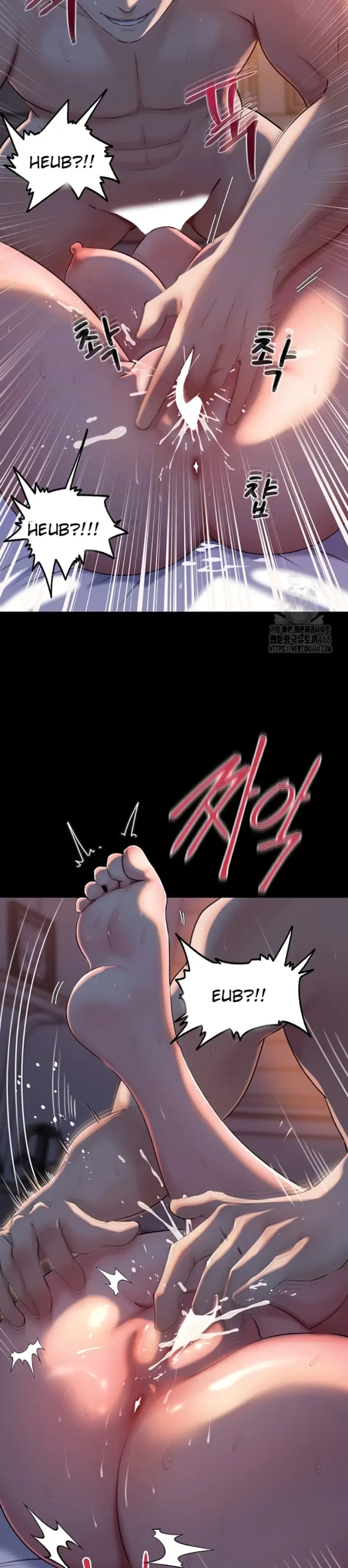image-komik-mom-instead-of-daughter-chapter-46-10/36