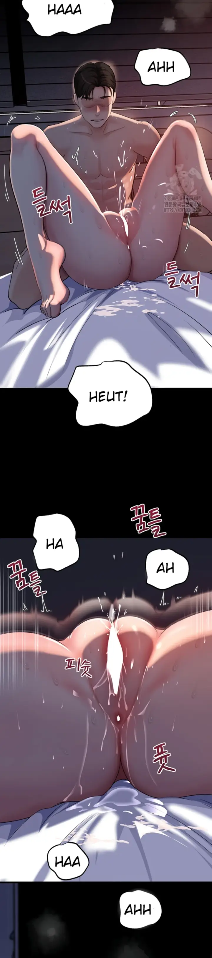 image-komik-mom-instead-of-daughter-chapter-46-14/36