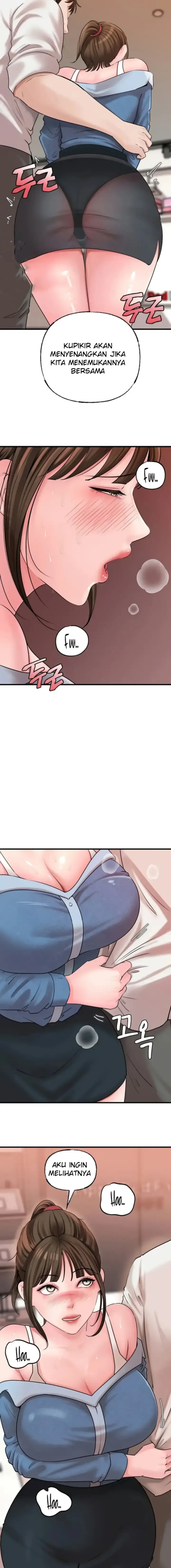 image-komik-mom-instead-of-daughter-chapter-47-17/19