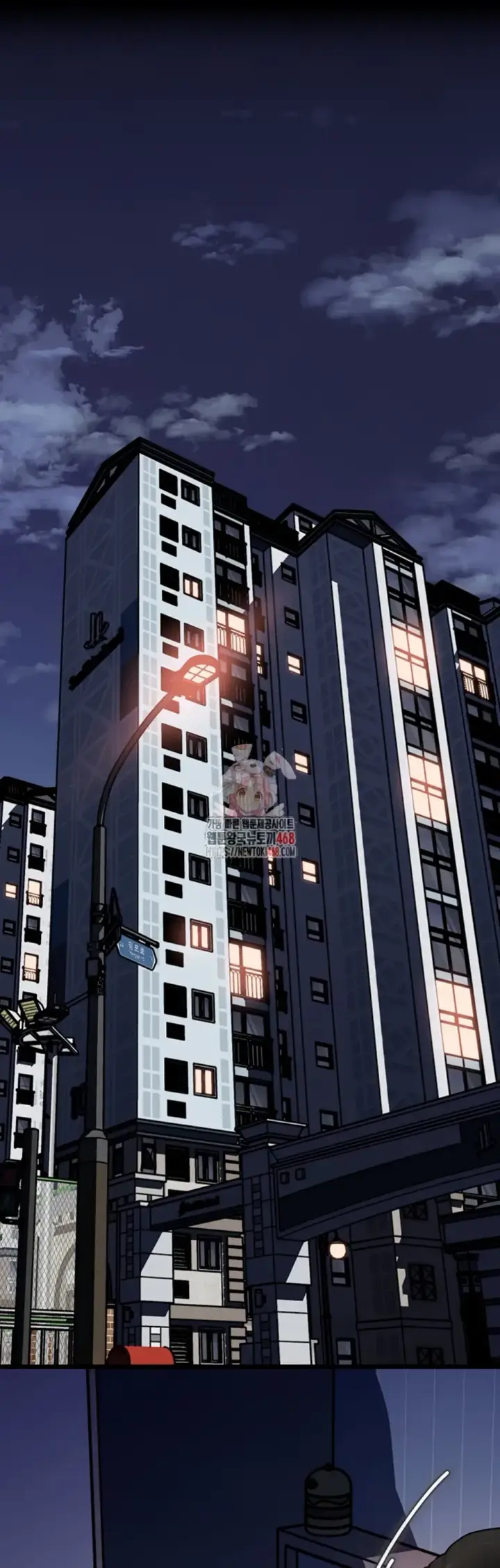 image-komik-mom-instead-of-daughter-chapter-50-0/32