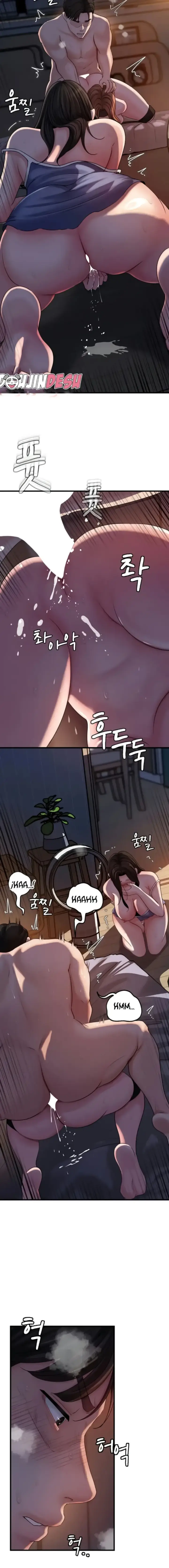 image-komik-mom-instead-of-daughter-chapter-52-17/20