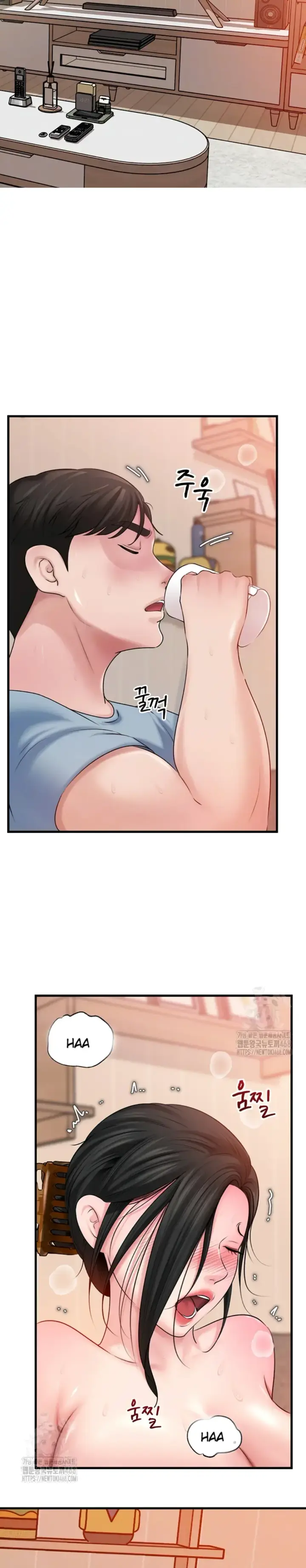 image-komik-mom-instead-of-daughter-chapter-56-7/31