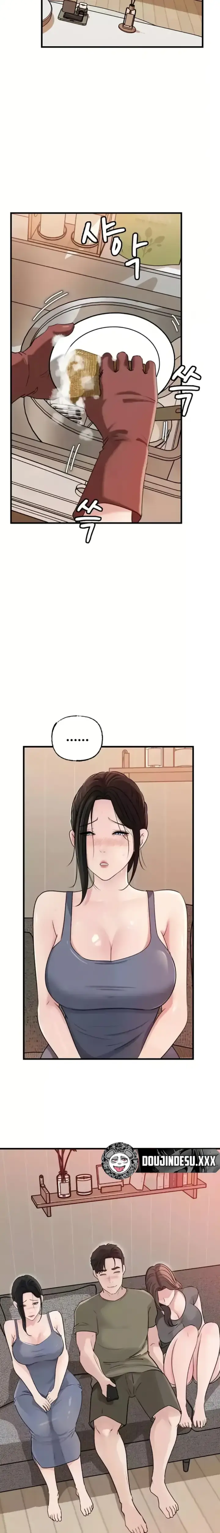image-komik-mom-instead-of-daughter-chapter-69-2/23