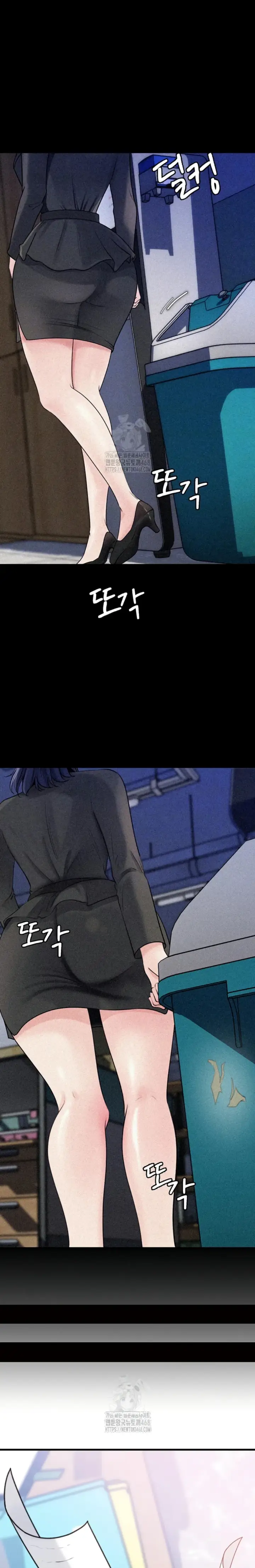 image-komik-mom-instead-of-daughter-chapter-71-6/26