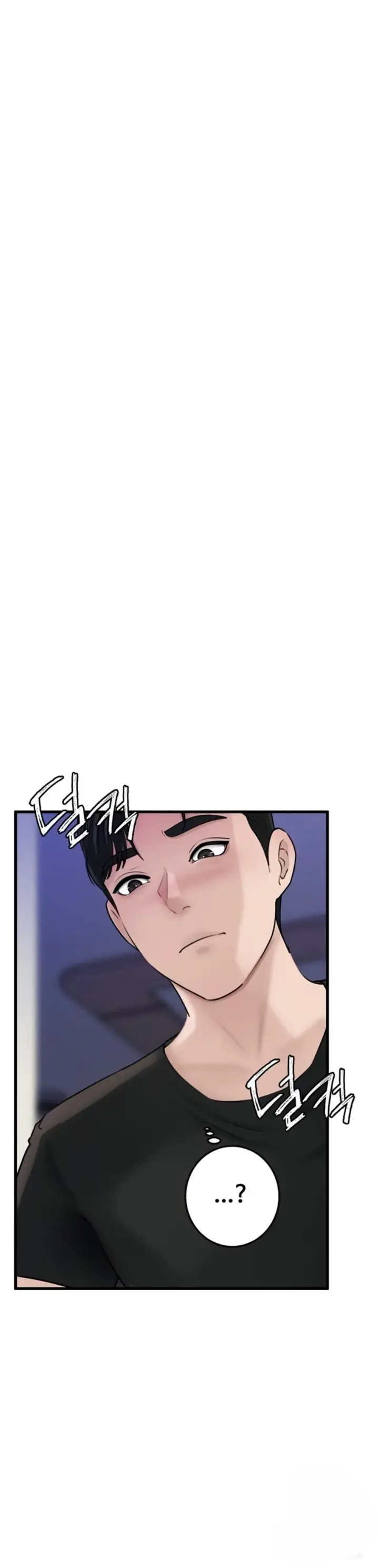 image-komik-mom-instead-of-daughter-chapter-73-15/40