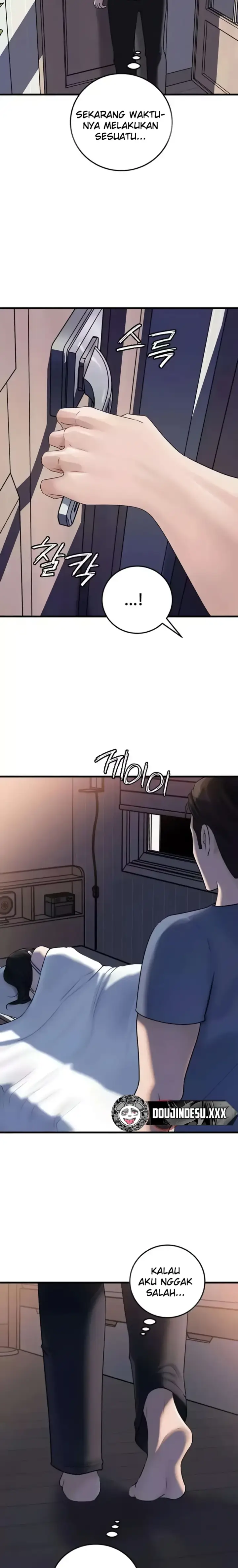 image-komik-mom-instead-of-daughter-chapter-74-5/30