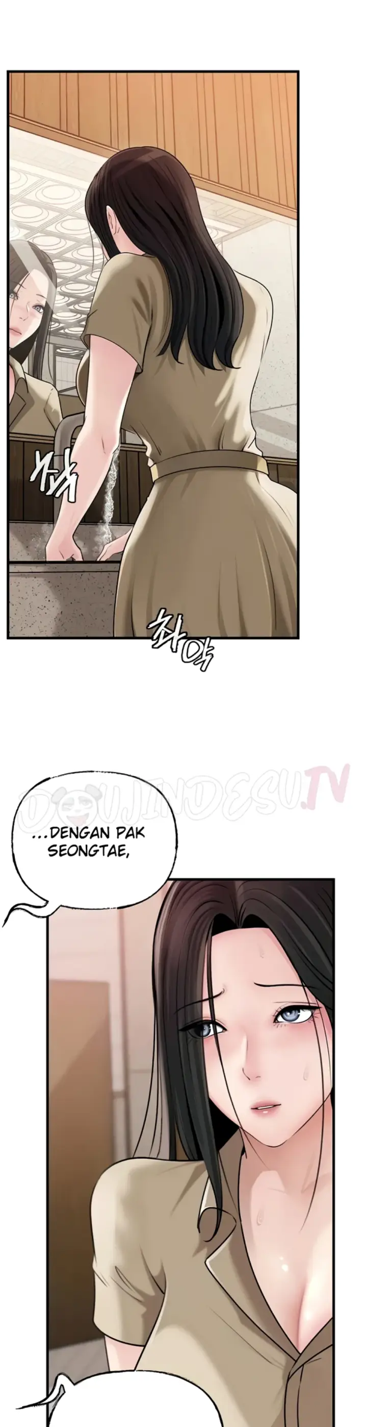 image-komik-mom-instead-of-daughter-chapter-77-3/25