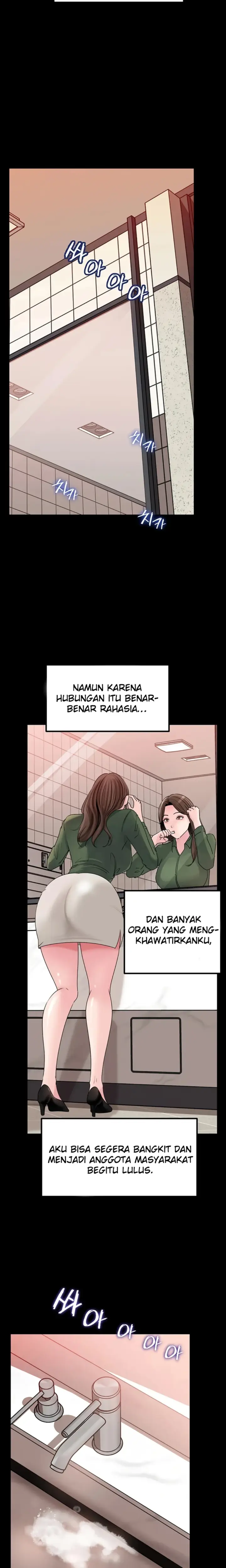 image-komik-mom-instead-of-daughter-chapter-89-16/25