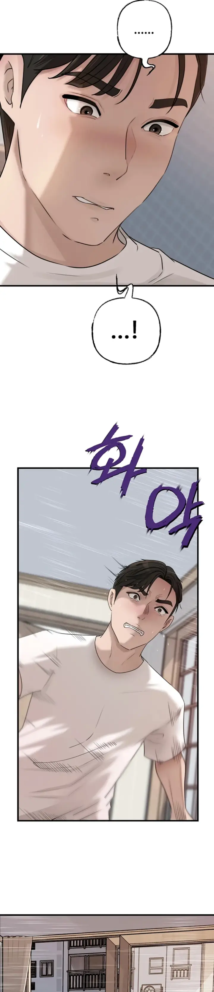 image-komik-mom-instead-of-daughter-chapter-93-23/36