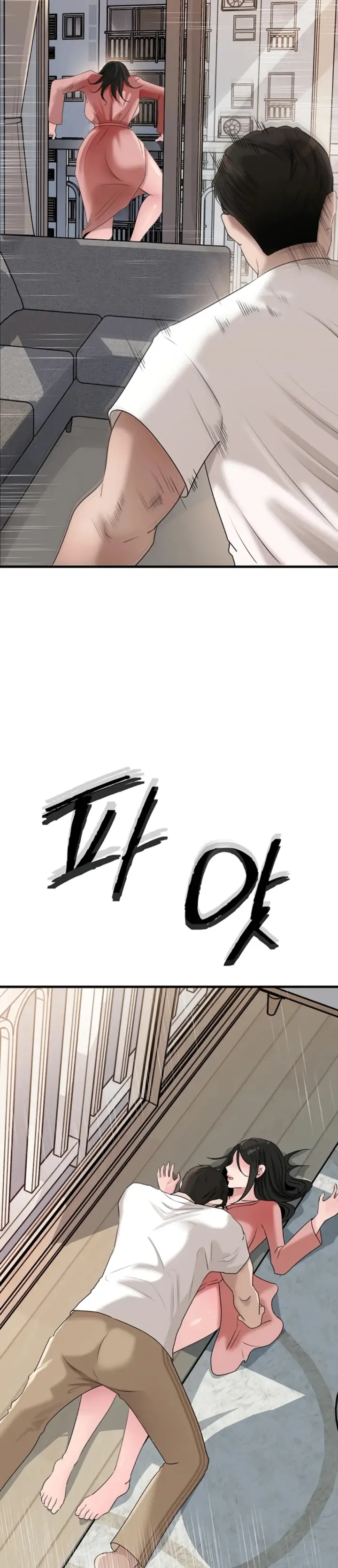 image-komik-mom-instead-of-daughter-chapter-93-24/36