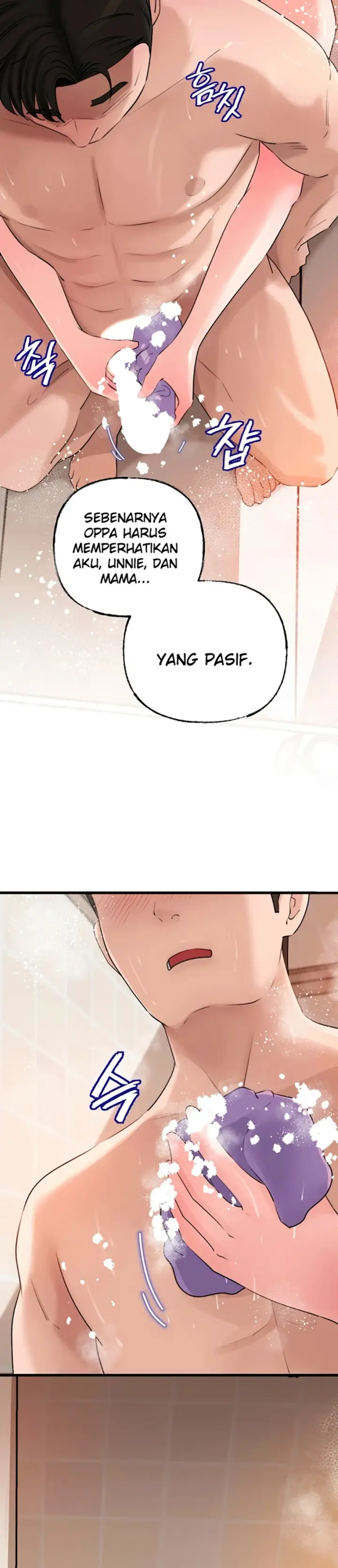 image-komik-mom-instead-of-daughter-chapter-97-21/36