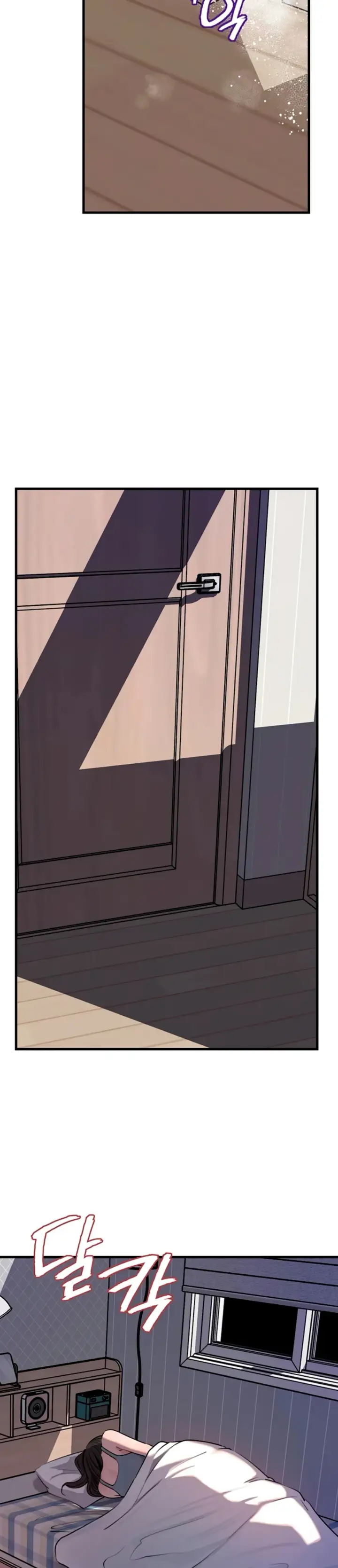 image-komik-mom-instead-of-daughter-chapter-97-30/36