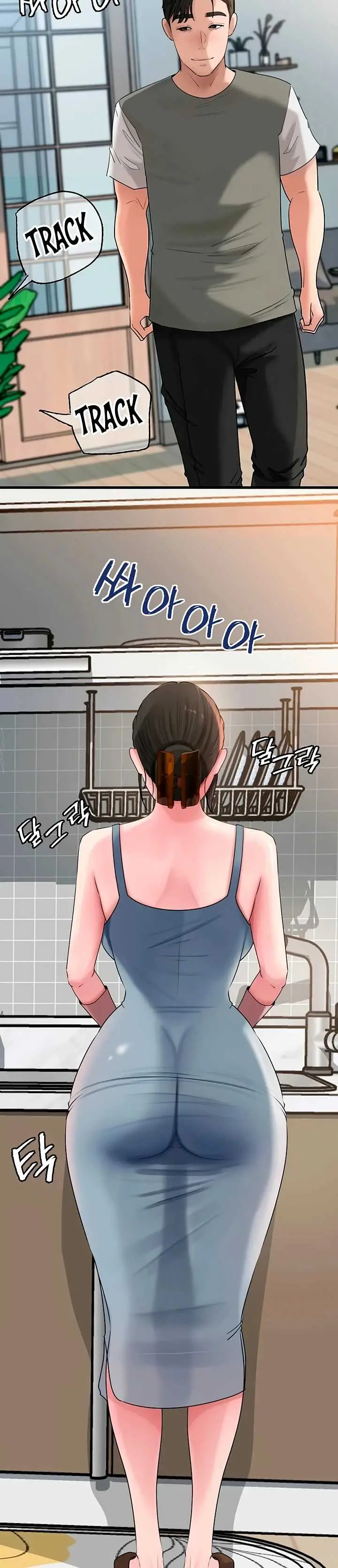 image-komik-mom-instead-of-daughter-chapter-98-9/37